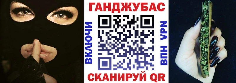 Наркота Верея Гашиш Кокаин БУТИРАТ МЕФ АМФЕТАМИН