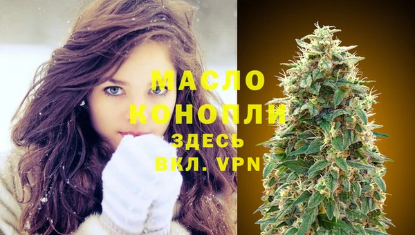 ГАЛЛЮЦИНОГЕННЫЕ ГРИБЫ Володарск