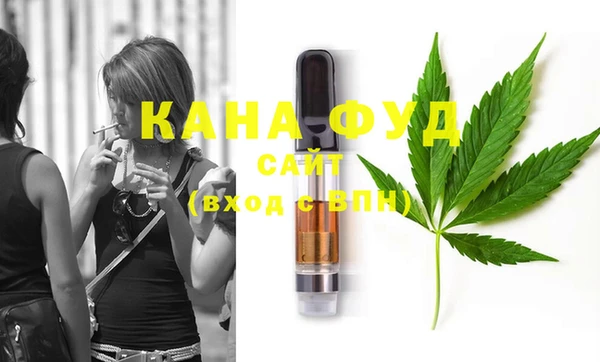 кокаин VHQ Вязьма