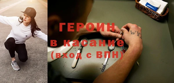 мяу мяу мука Верхнеуральск