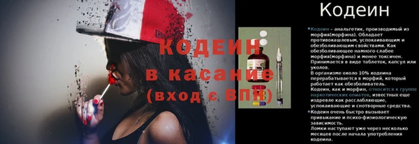 mdma Волосово