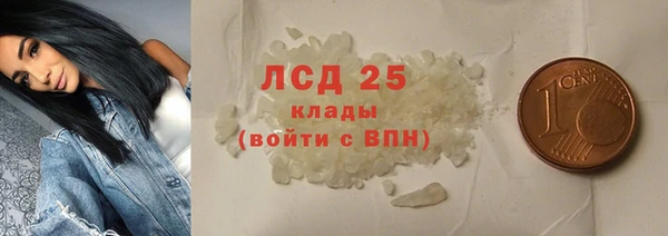 mdma Волосово