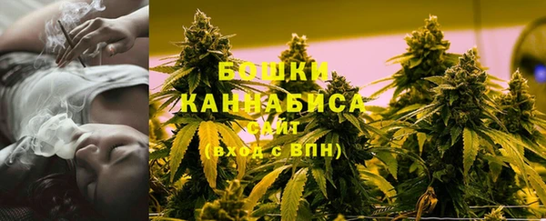 mdma Волосово