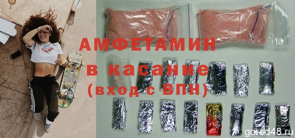 mdma Волосово