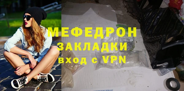 не бодяженный Верхний Тагил