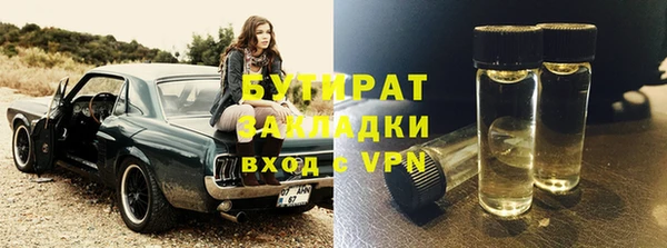 mdma Волосово