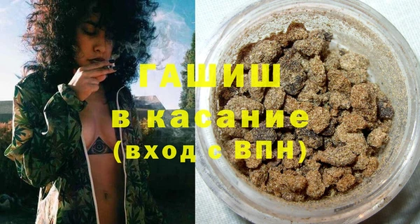 МДПВ Вязники