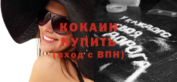 mdma Волосово