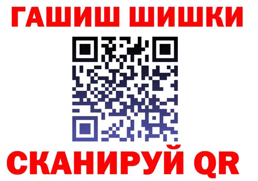 МЕФ VHQ маркетплейс площадка mega Верея