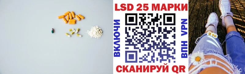 наркошоп  Верея  ЛСД экстази кислота 