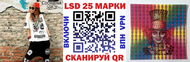 ссылка на мегу как войти  Верея  Наркотические марки 1,5мг  купить наркоту 