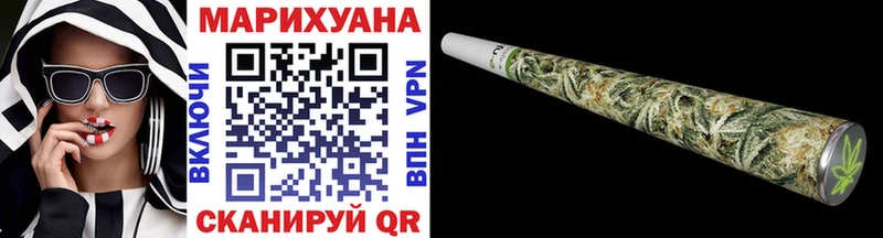 Канабис Ganja  Верея 